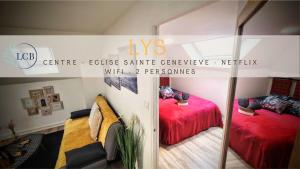 Appartements Havre de Paix - Lys : photos des chambres