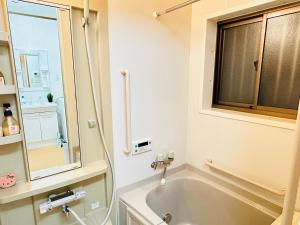 miyu 灵月 和風戸建て 地下鉄駅まで僅か350m 最大6人