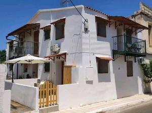 Nikolas House