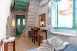 Ocean Rose I - Old Naxos Town