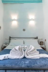 Ocean Rose I - Old Naxos Town