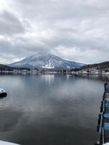 Elan Hotel Lake Nojiri