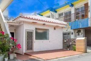 赤瓦のちいさなお家 - Tonogusuku