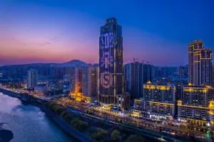 兰州会展中心高空河景亚朵S酒店 - Ta-lu