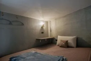 Slack BnB - Shang-fu-ts'un