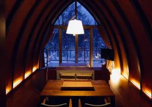 Andaru Collection Niseko アンダルコレクション ニセコ - 俱知安町