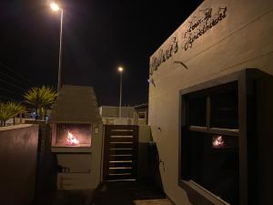 Riekerts Self-Catering Apartment