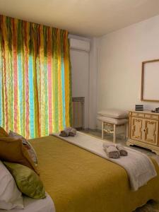 BETEL HOUSE - Bari Central Apartment