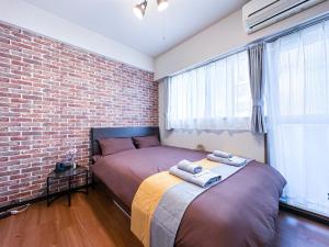 nestay apartment tokyo ikebukuro