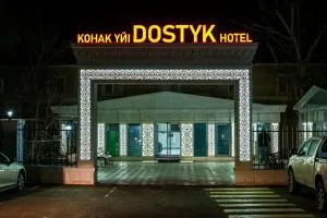 Dostyk Hotel Bautino - Fort-Shevchenko