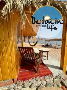 Live the bedouinlife - Wāsiţ
