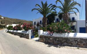 Pension Askas Amorgos Greece