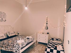 SCACCO MATTO Holiday House