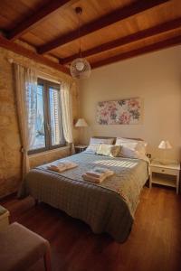 MintHouse Holiday Home