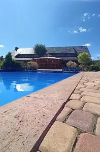 Hotel Karczma u Macieja - 卡缅纳古拉