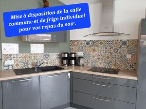 B&B / Chambres d'hotes Chez les J-FOLAIS - 3 kms Puy duFou - Les Epesses : Suite 2 Chambres