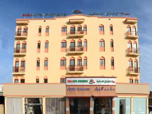 Bahla Hotel and Apartments