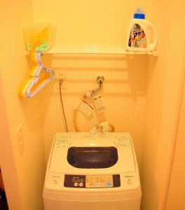Treasure place Nanba - Vacation STAY 14403