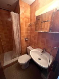 Appartements Altitude Location Montagne : photos des chambres