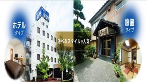 Hotel Marui - Vacation STAY 14596v