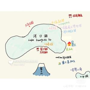 AOKI 富士河口湖眺望 BBQ送迎ok 貸切大型別荘