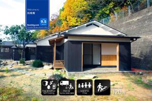 Touchian - 1hvězdičkové hotely ve městě Okajama