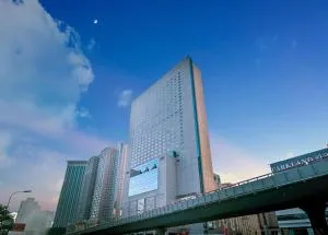 Ruishi Hotel Dalian - Далянь