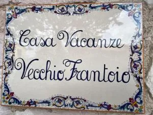 Casa Vacanze Vecchio Frantoio Residenza Moraiolo - Mazzolini