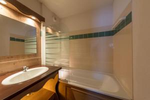 Appart'hotels Residence l'Ecrin des Neiges : photos des chambres