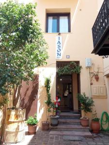 Double Room room in Iason Studios