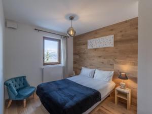 Appartement spacieux proche des pistes avec garage et wifi à Courchevel 1650 - FR-1-563-112