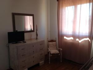 Appartamento La Betulla