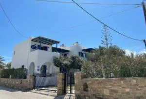 Villa Gelly's Studios - Angairiá