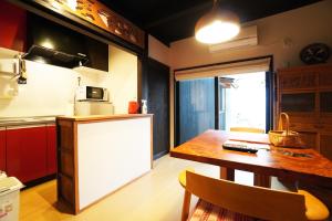 Ken Kun House