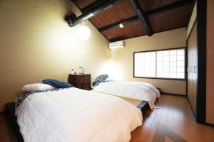 Ken Kun House