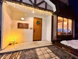 YUKARA LEAF LODGE - Shikabe