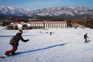 Hotel Onikoube