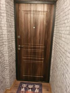 Apartament Erfolg 7