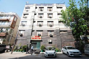 Hotel S & B East Inn - Patel Nagar