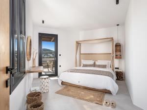 Athina Milos Suites