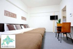 Mansion pasture #106 - Vacation STAY 14348
