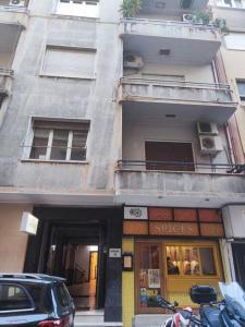 Syntagma apartment C1