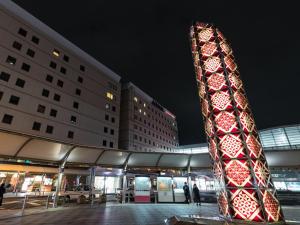 JR Kyushu Hotel Kagoshima