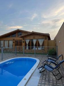 شاليه الخفجي