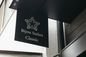 Bijou Suites Classic
