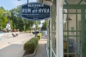 Slussen Rum Söderköping - 南雪平