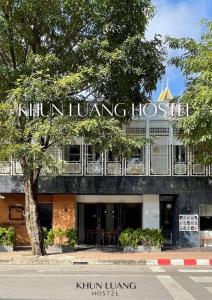 Khunluang Hostel