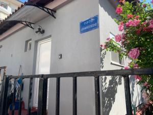 Studio close to Train Station