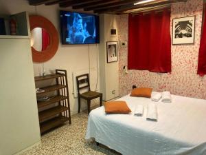 San Marco Orange Nest