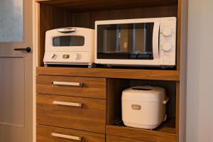 Misora Yufuin - Vacation villa with private hot spring